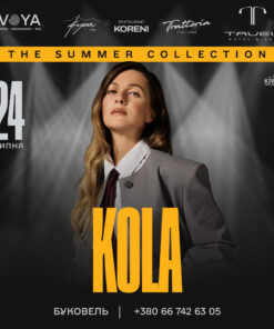 KOLA